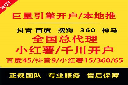 广告行业新篇章：信息流广告在社交媒体的应用案例